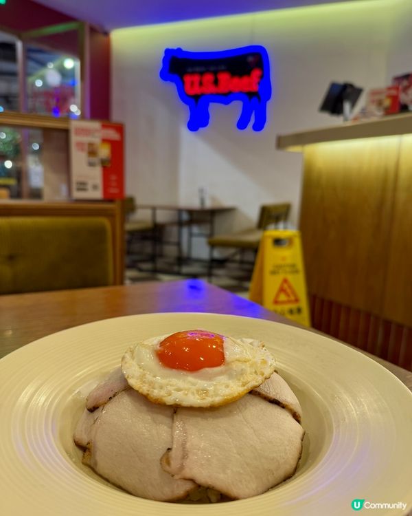 SLOW COW牛丼新造 (尖沙咀K11 art mall