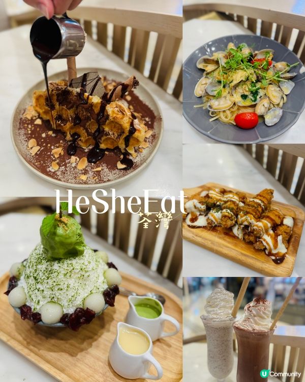 好耐冇嚟食 變化好似都唔係好大🤓