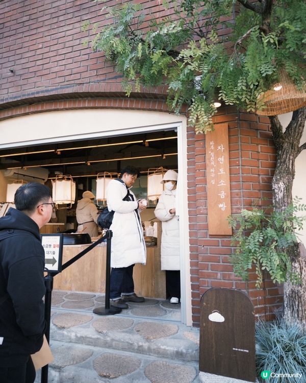 大推奶油鹽麵包🥐