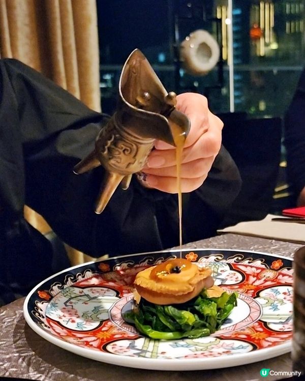 延續【宮】之珍味 💕