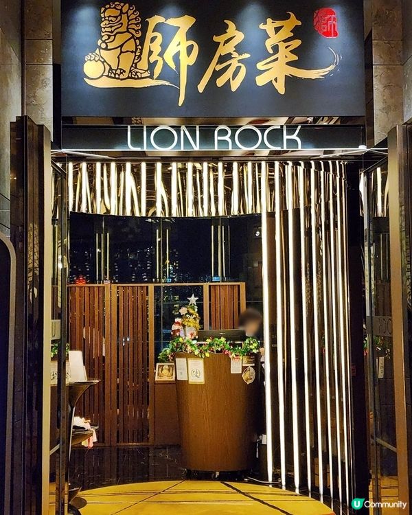 延續【宮】之珍味 💕