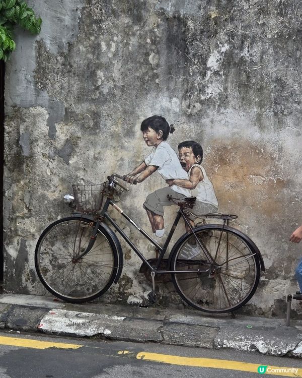 馬來西亞壁畫街！不能錯過！