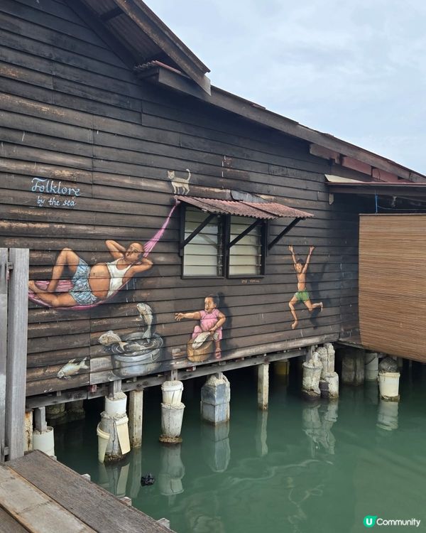 馬來西亞壁畫街！不能錯過！