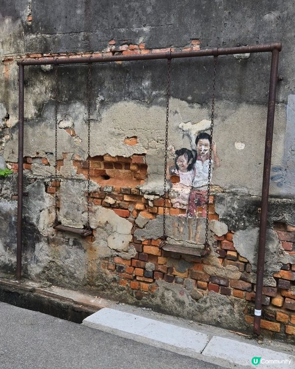 馬來西亞壁畫街！不能錯過！