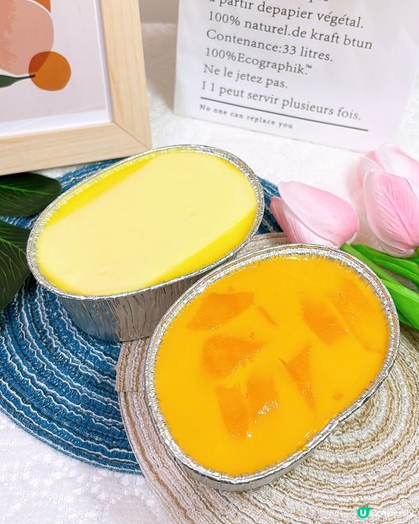 🎏灣仔紅城😱冰室都有賣杏霜燉雞蛋？