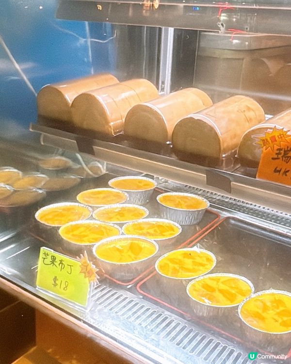 🎏灣仔紅城😱冰室都有賣杏霜燉雞蛋？