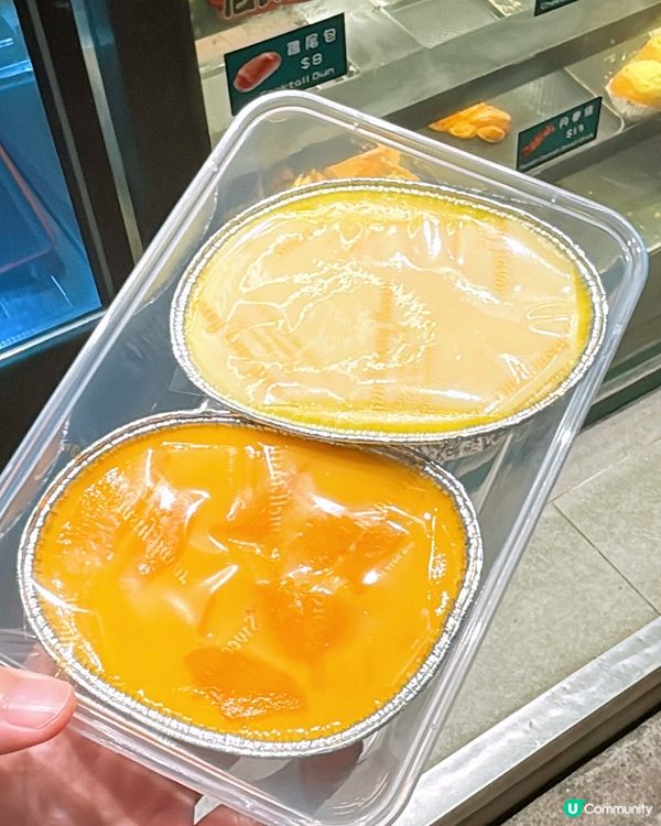 🎏灣仔紅城😱冰室都有賣杏霜燉雞蛋？