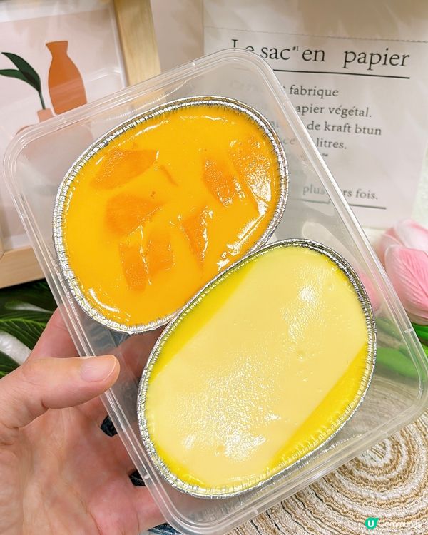 🎏灣仔紅城😱冰室都有賣杏霜燉雞蛋？