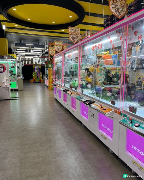 福岡夾公仔🧸店