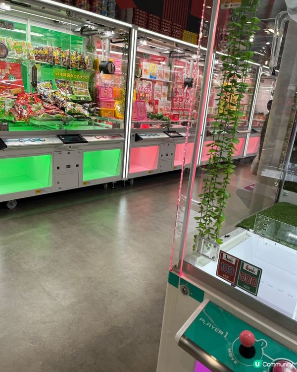 福岡夾公仔🧸店