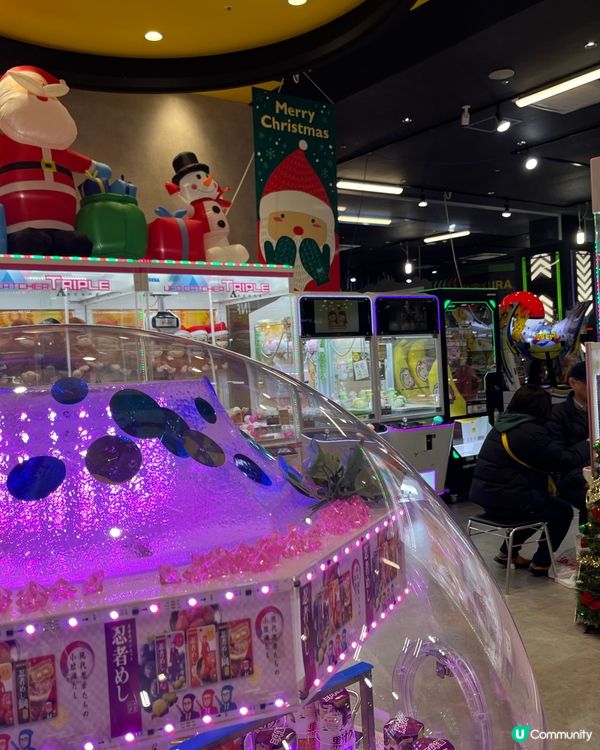 福岡夾公仔🧸店