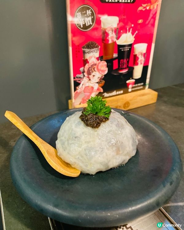 大圍➡️➡️➡️湊湊火鍋‧茶憩