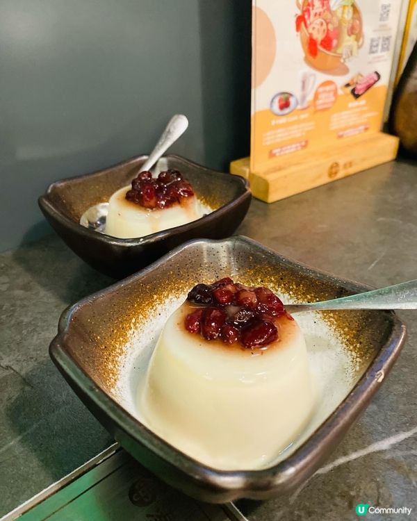 大圍➡️➡️➡️湊湊火鍋‧茶憩