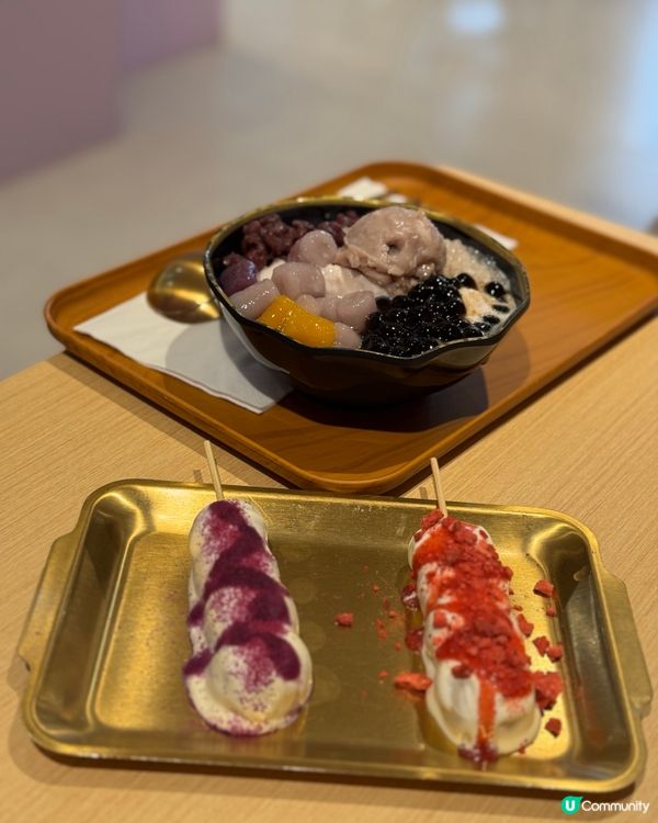 銅鑼灣新開 芋圓糖水正