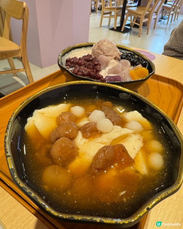 銅鑼灣新開 芋圓糖水正