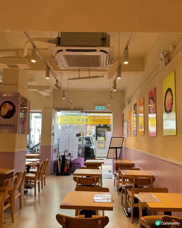 銅鑼灣新開 芋圓糖水正