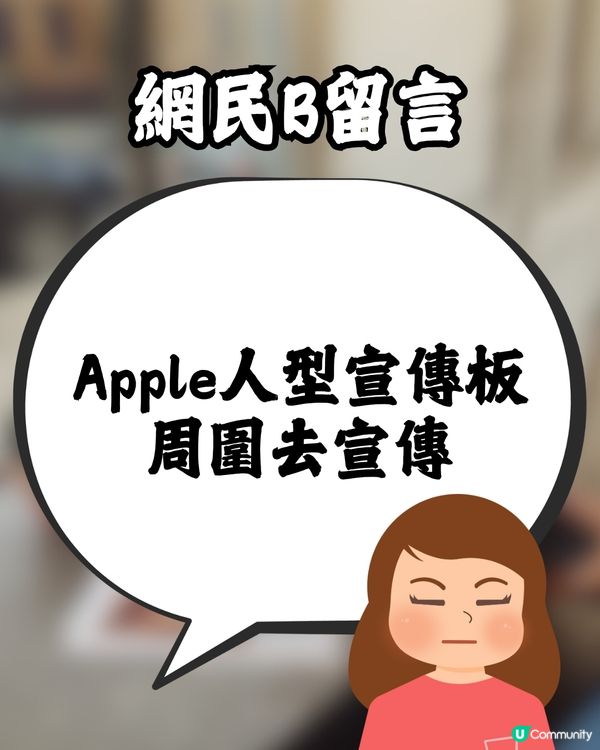 討論區:乜而家啲00後咁有錢?😳💰網民慨嘆時代不同:見過中學生戴撈…😰