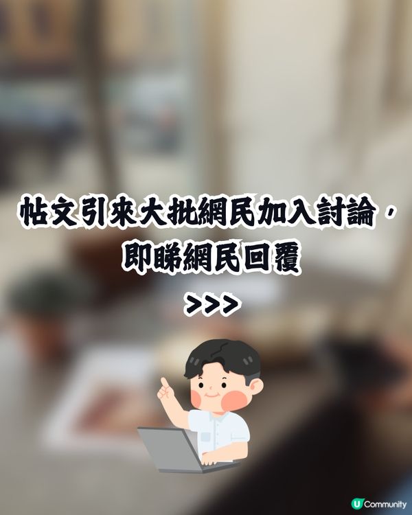 討論區:乜而家啲00後咁有錢?😳💰網民慨嘆時代不同:見過中學生戴撈…😰