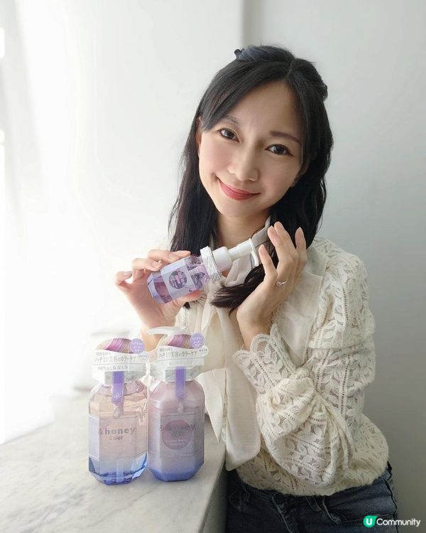 andhoneyhk 全新上市&Honey 色彩護理系列登陸香港與澳門！