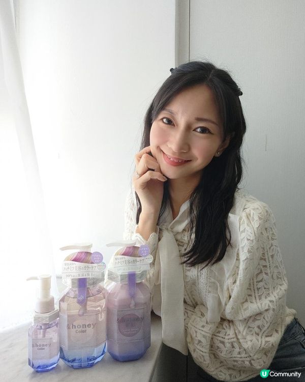 andhoneyhk 全新上市&Honey 色彩護理系列登陸香港與澳門！