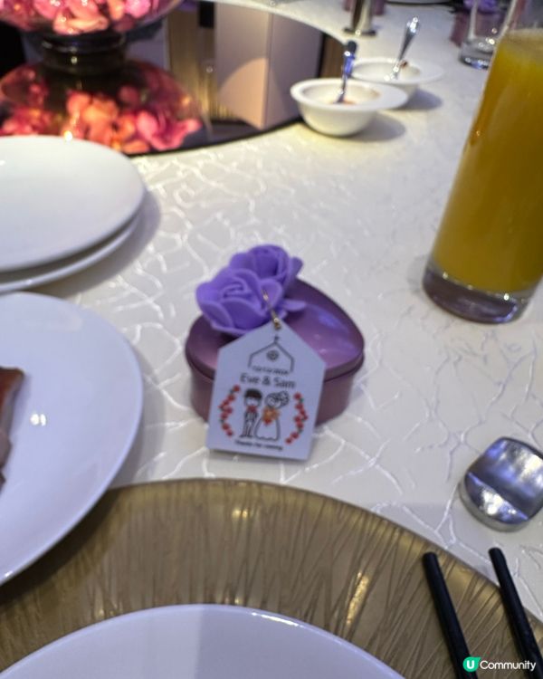 璇璇表妹結婚👰