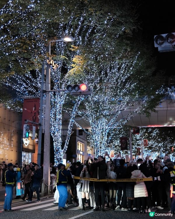 東京之旅Day1🇯🇵