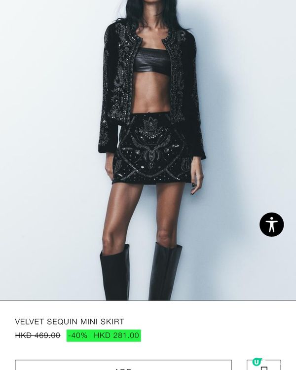 Zara $281短裙特價