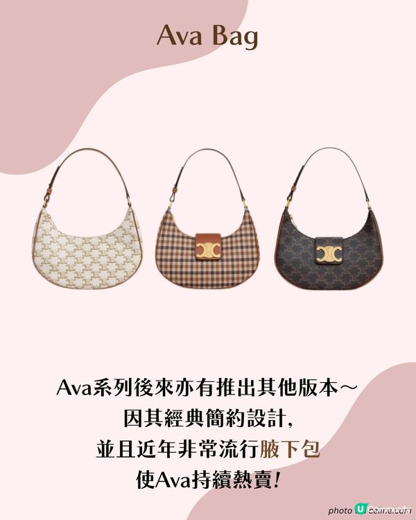 八大最保值名牌手袋！👜CHANEL GOYARD LV等保值款一次過睇💎全部超過100%保值率！😳 