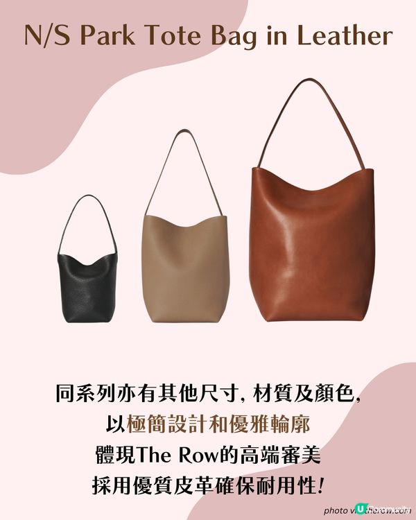 八大最保值名牌手袋！👜CHANEL GOYARD LV等保值款一次過睇💎全部超過100%保值率！😳 