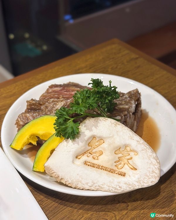 名家韓國餐廳推輕奢韓烤套餐🇰🇷🥩