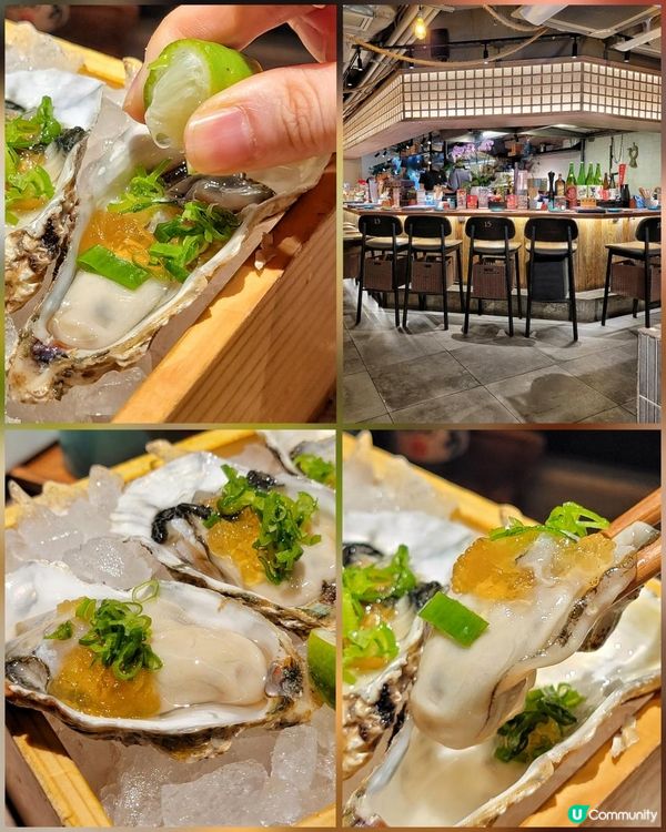 灣仔日本人主理居酒屋食期間限定沖繩菜色