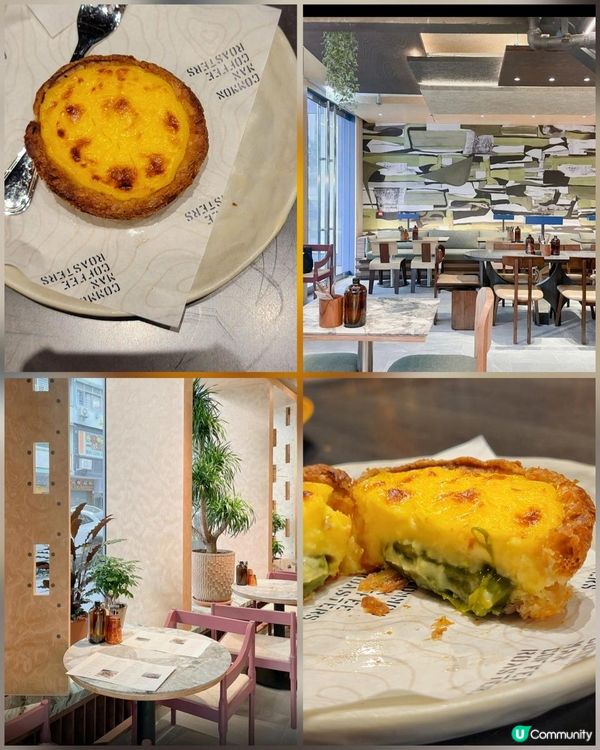 尖沙咀新加坡過江龍澳洲菜