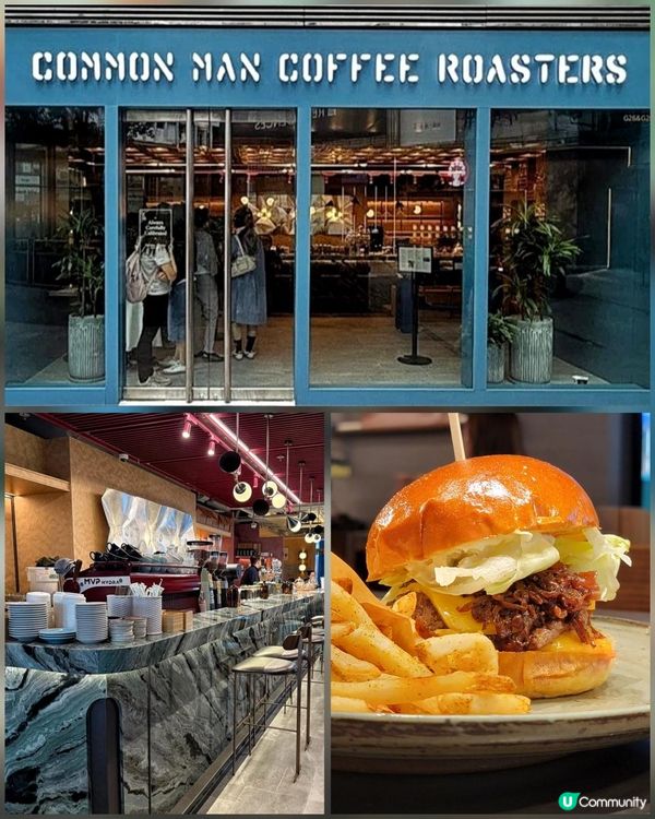 尖沙咀新加坡過江龍澳洲菜