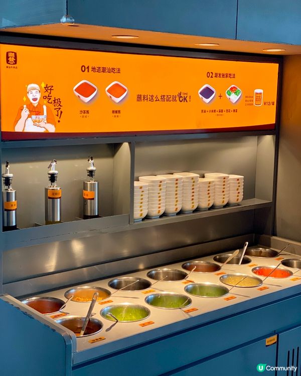 ✨深圳🇨🇳-⚠️💬性價比高的潮汕牛肉火鍋店⁉️💢天氣凍必選📣📍潮發