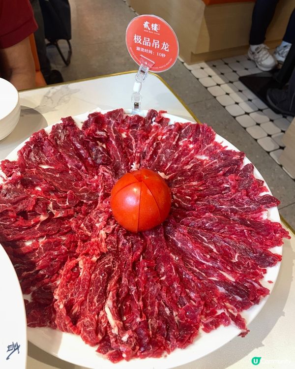 蓮塘口岸商業城 貳樓 