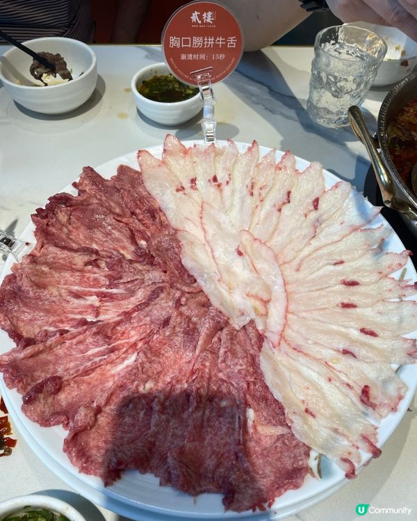 蓮塘口岸商業城 貳樓 