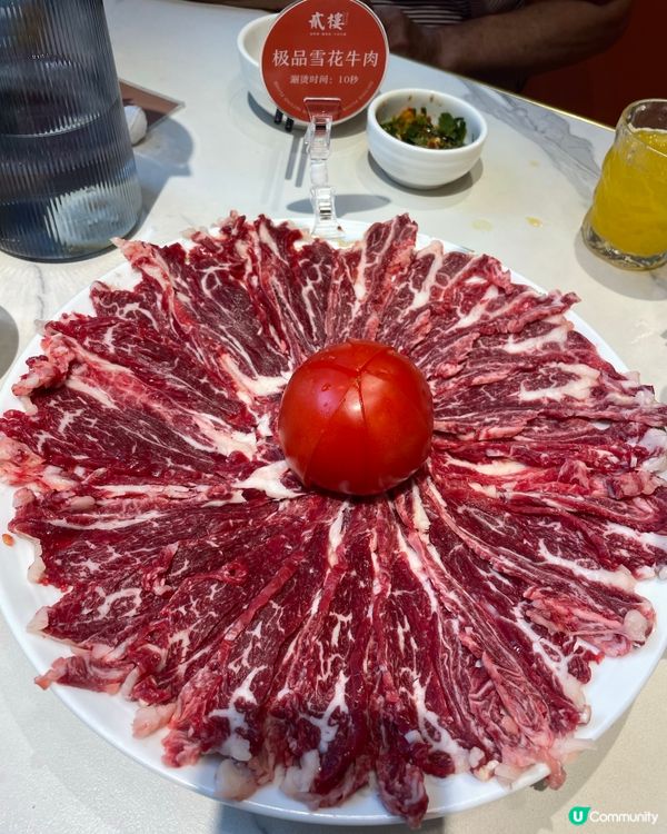 蓮塘口岸商業城 貳樓 