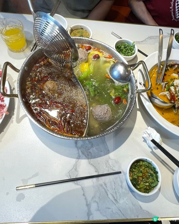 蓮塘口岸商業城 貳樓 