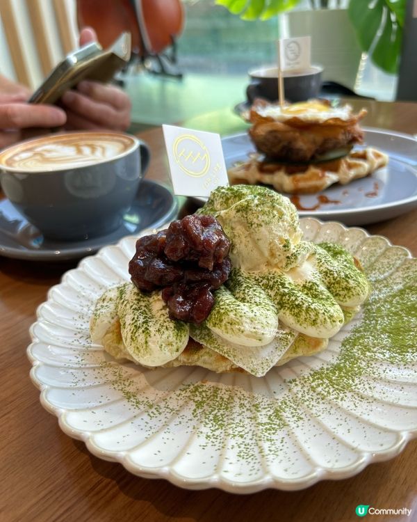 #好邪惡 🥞 呍呢嗱雪糕紅豆麻糬牛角窩夫