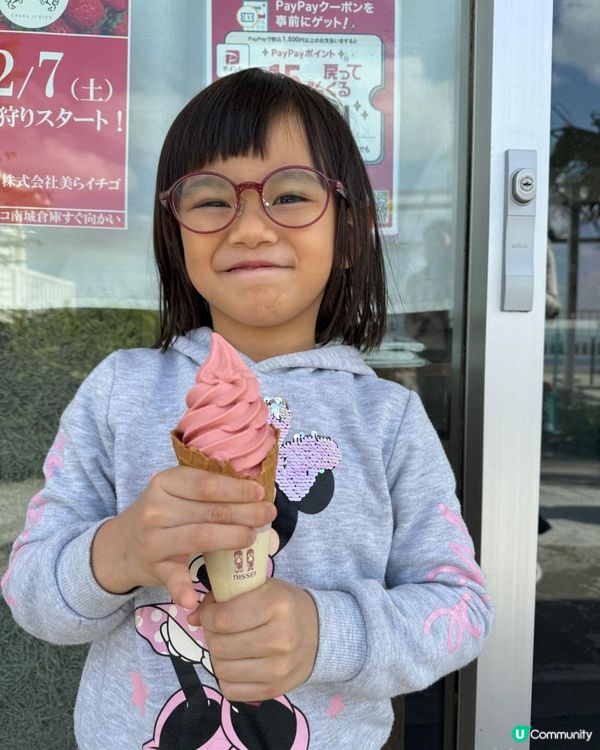 《好味推介 : 士多啤梨軟雪糕@瀨長島🍓🍦》