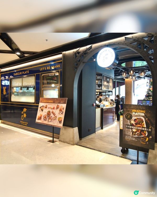 聖誕來嘆豐富韓國菜！