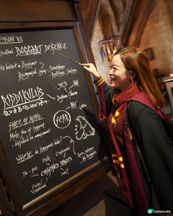 東京哈利波特之旅🧙‍♀️