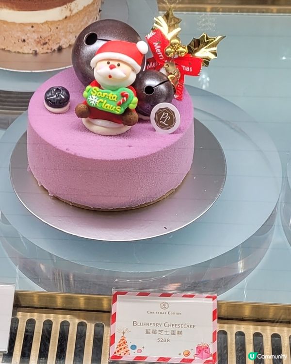 Paul Lafayet聖誕藍莓芝士蛋糕