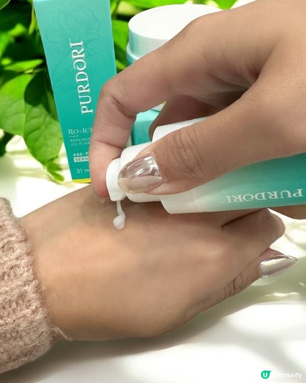 極水潤！Purdori抗衰老系列❀