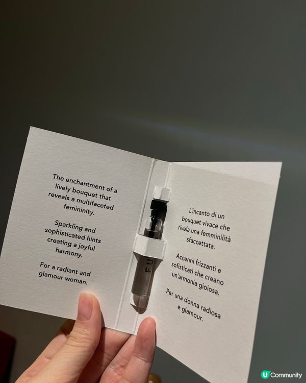 Furla 香水試用版