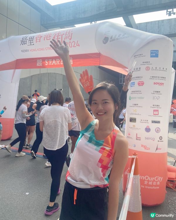 嘉里香港街馬的十公里跑步🏃‍♀️我終於跑完啦 ! 真心佩服長...