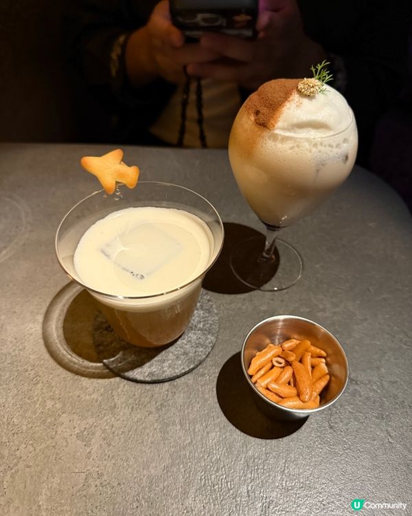 高雄美麗島站酒吧推介🫶🏻🍸🍹