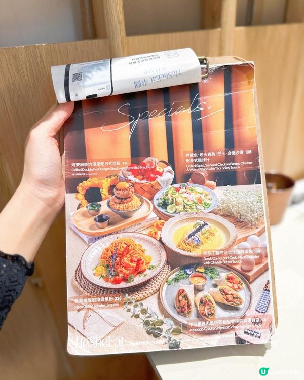 好好食嘅hesheeat