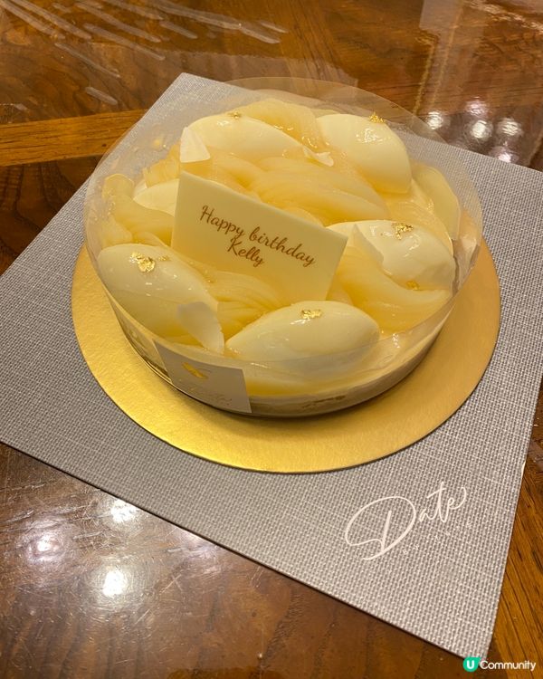  「白松露蜜糖啤梨撻」**有米芝蓮2星嘅生日蛋糕**