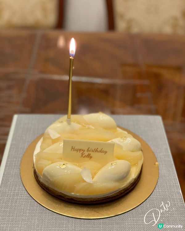  「白松露蜜糖啤梨撻」**有米芝蓮2星嘅生日蛋糕**